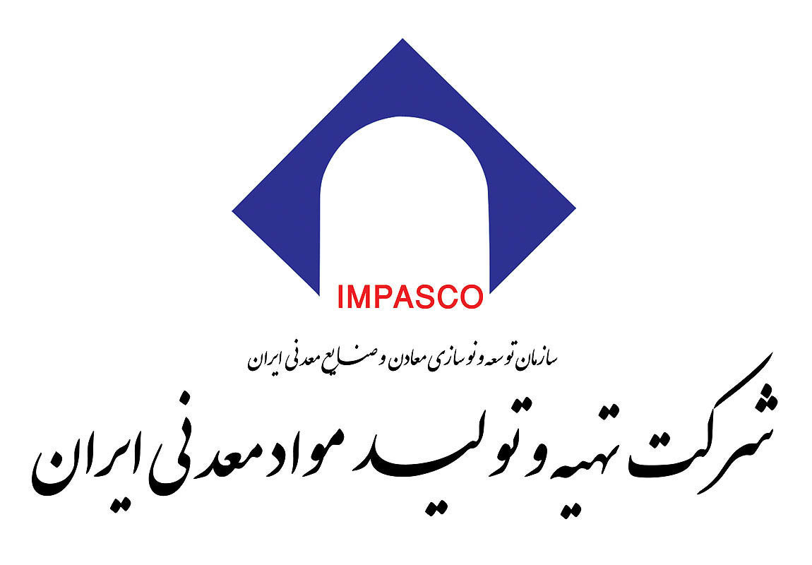کارفرمایان logo