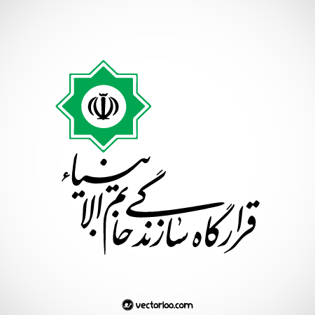کارفرمایان logo